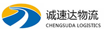 丽水到临清市物流公司
